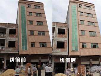 东营东营区倾斜纠正