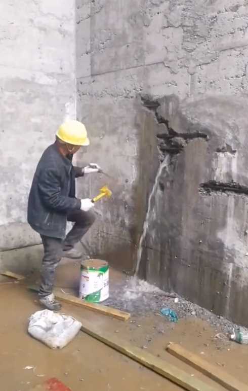 东营东营区渗漏修缮